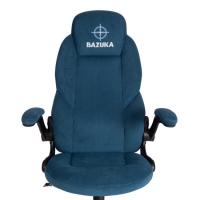 Кресло BAZUKA флок синий 32 - Изображение 4